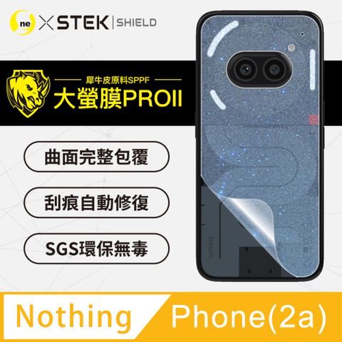 【大螢膜PRO】美國頂級原料犀牛皮背蓋保護貼Nothing Phone 2a超跑頂級包膜原料犀牛皮 通過抗撞擊力檢測