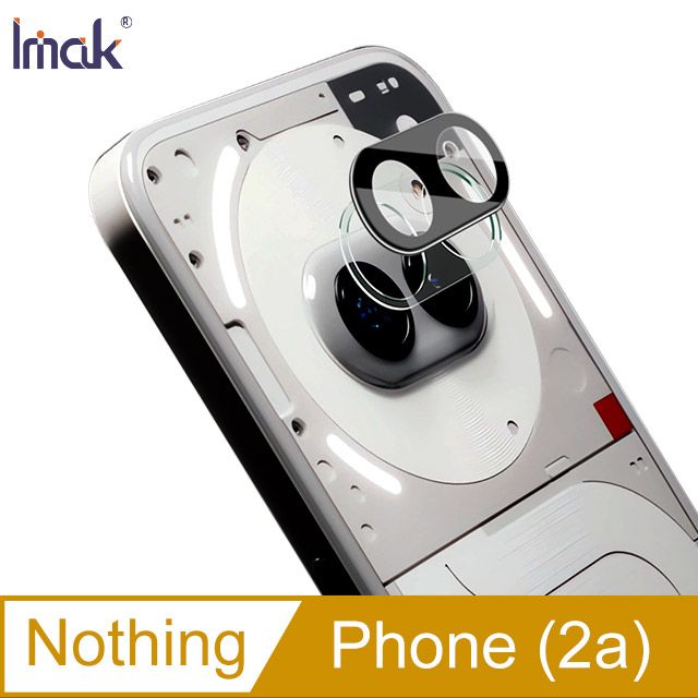 Imak  艾美克 Nothing Phone (2a) 鏡頭玻璃貼(一體式)(曜黑版)