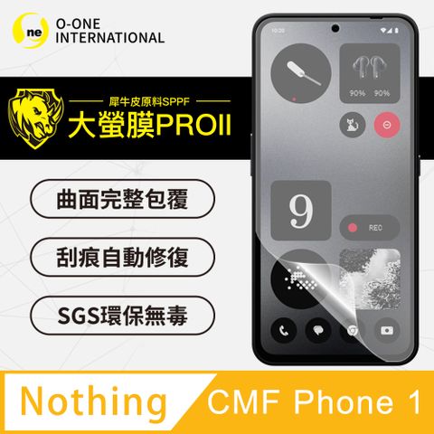 o-one 圓一 Nothing CMF Phone 1 螢幕保護貼 頂級原料犀牛皮 微刮痕自動修復 通過抗撞擊力檢測