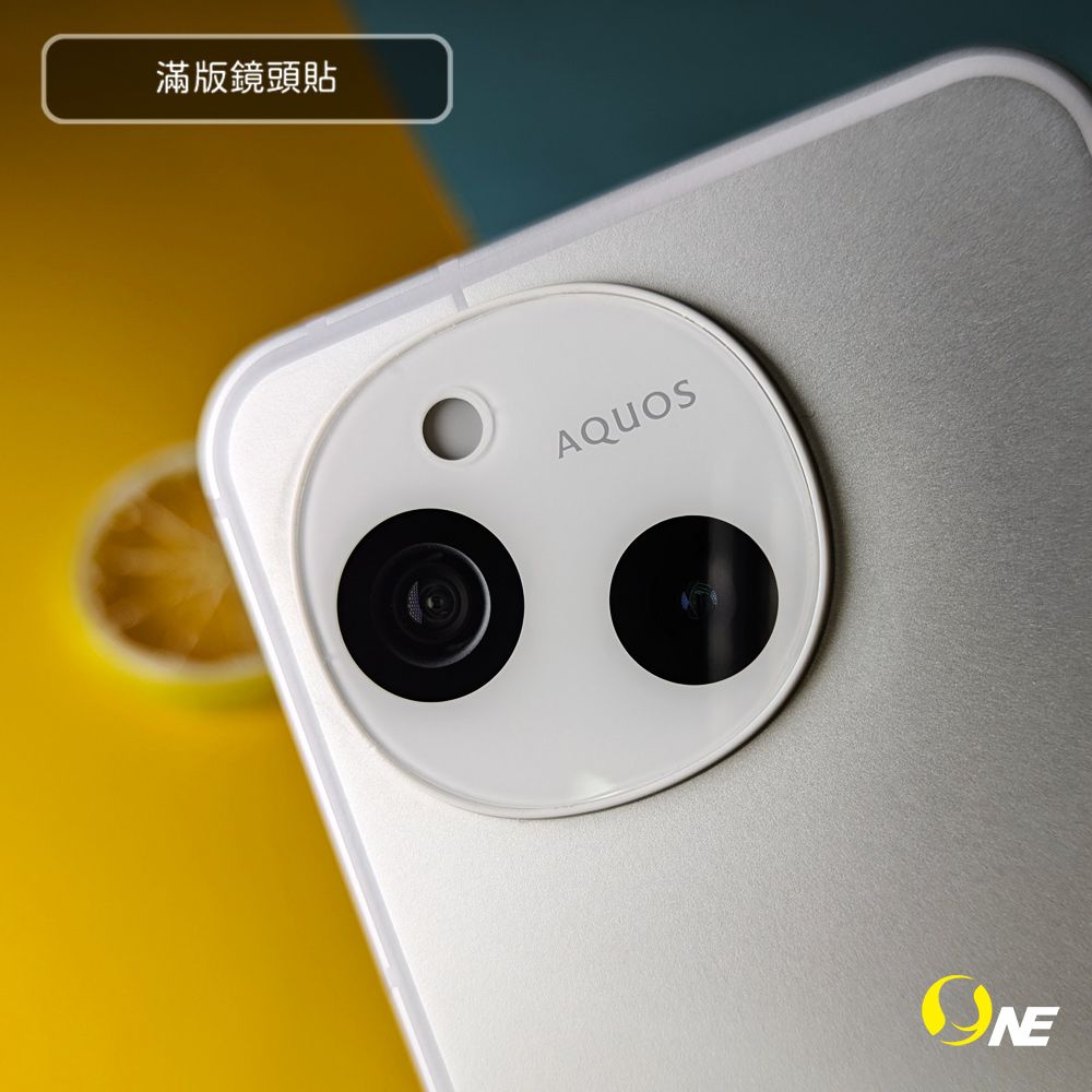 o-one 圓一 SHARP AQUOS Sense 9 鏡頭保護貼 頂級原料犀牛皮 輕微刮痕自動修復(亮面兩入組)