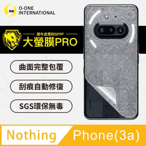 【大螢膜PRO】Nothing Phone 3a 背蓋保護貼 水舞卡夢材質 頂級包膜原料犀牛皮 划痕自動修復