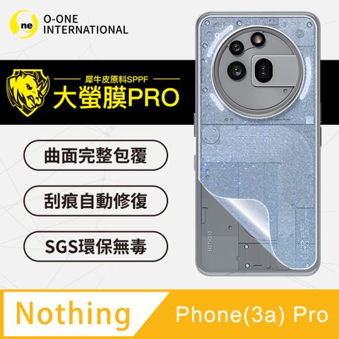 【大螢膜PRO】Nothing Phone 3a Pro 背蓋保護貼 頂級包膜原料犀牛皮 划痕自動修復 三種材質可選