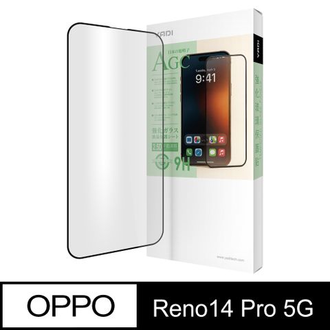 OPPO Reno14 Pro 5G 6.83吋 專用 水之鏡滿版玻璃保護貼