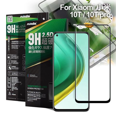 NISDA 完美滿版玻璃保護貼 for Xiaomi 小米 10T/10T pro 使用-黑色