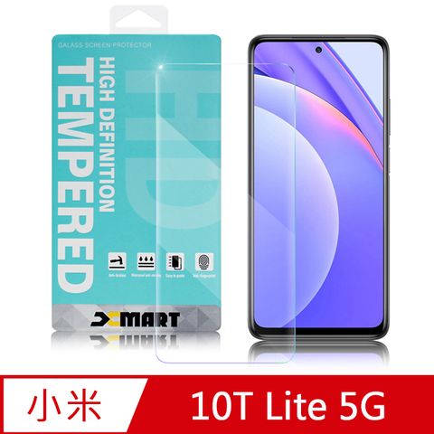 Xiaomi 小米 Xmart for 10T Lite 5G 薄型 9H 玻璃保護貼