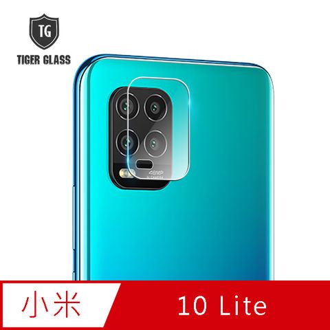 T.G MI 小米 10 Lite 鏡頭鋼化膜玻璃保護貼(防爆防指紋)