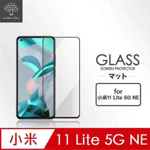 for 小米11 Lite 5G NE全膠滿版9H鋼化玻璃貼