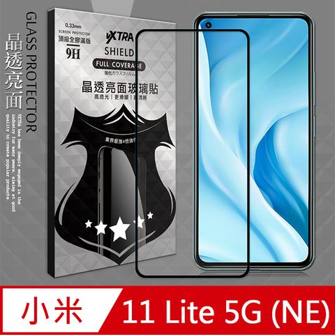 VXTRA 全膠貼合 小米 11 Lite 5G NE / 11 Lite 共用滿版疏水疏油9H鋼化頂級玻璃膜(黑) 玻璃保護貼