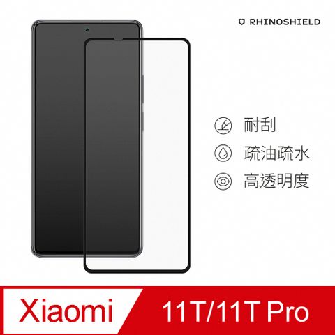 RHINOSHIELD 犀牛盾 小米 Mi 11T / Mi 11T Pro (6.67吋) 9H 3D玻璃保護貼(滿版)