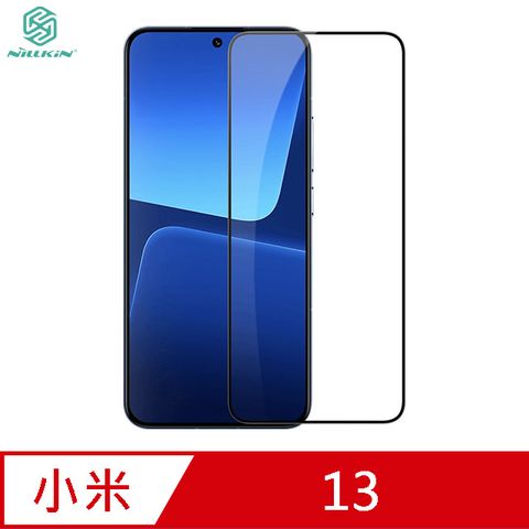 NILLKIN 小米 13 Amazing CP+PRO 防爆鋼化玻璃貼