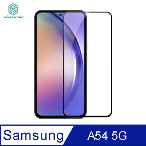 NILLKIN 耐爾金 SAMSUNG Galaxy A54 5G Amazing CP+PRO 防爆鋼化玻璃貼