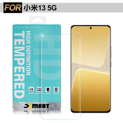 Xmart for 小米13 5G 薄型 9H 玻璃保護貼-非滿版