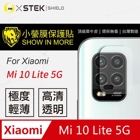 【o-one台灣製-小螢膜】小米 10 Lite 全膠鏡頭保護貼 曲面 軟膜 SGS 自動修復(亮面兩入組)