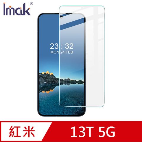 Imak 小米 13T 5G H 鋼化玻璃貼