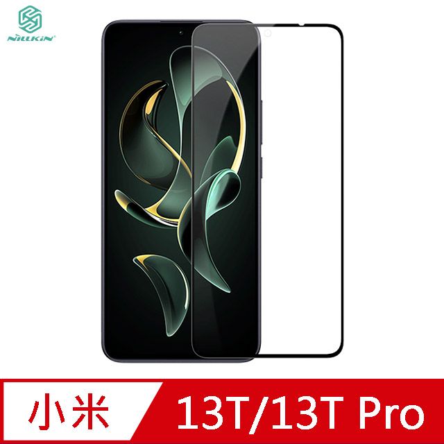 NILLKIN 耐爾金 小米 13T/13T Pro/Redmi K60 Ultra CP+PRO 玻璃貼