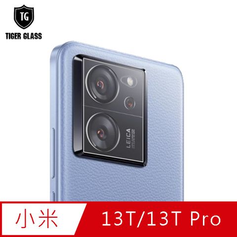 T.G MI 小米 13T / 13T Pro 鏡頭鋼化膜玻璃保護貼(防爆防指紋)