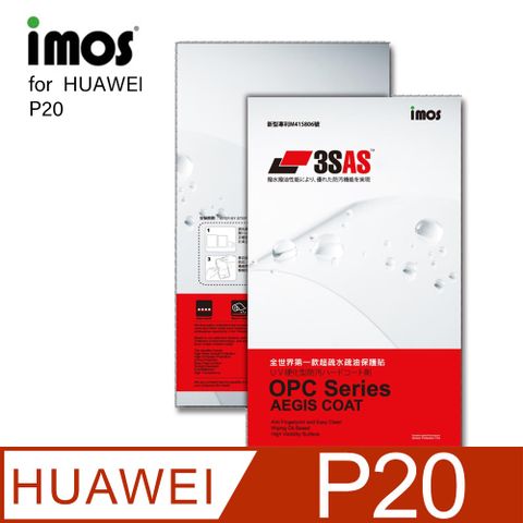 imos 3SAS 螢幕保護貼  HUAWEI P20正面专用