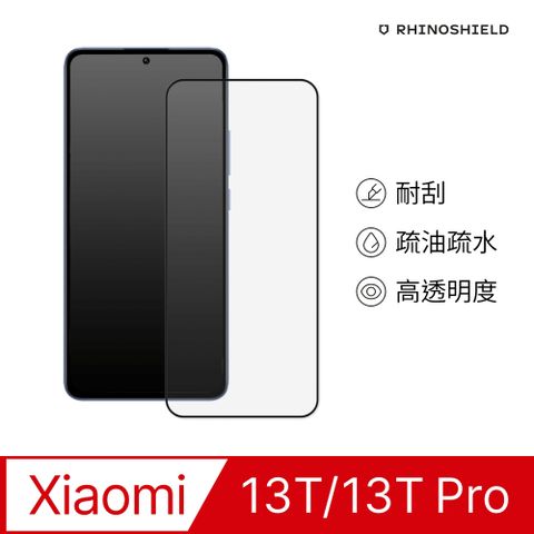 RHINOSHIELD 犀牛盾 小米 Mi 13T / Mi 13T Pro 9H 3D玻璃保護貼(滿版)