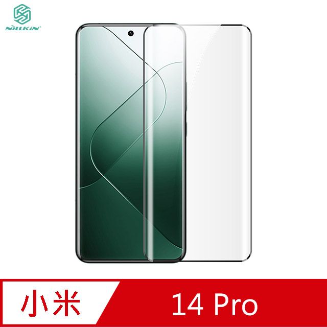 NILLKIN 耐爾金  Xiaomi 小米 14 Pro 抗衝擊曲面膜(兩片裝) 滿版 螢幕貼 保護貼