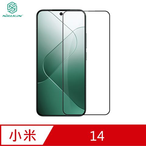 NILLKIN Xiaomi 小米 14 Amazing CP+PRO 防爆鋼化玻璃貼