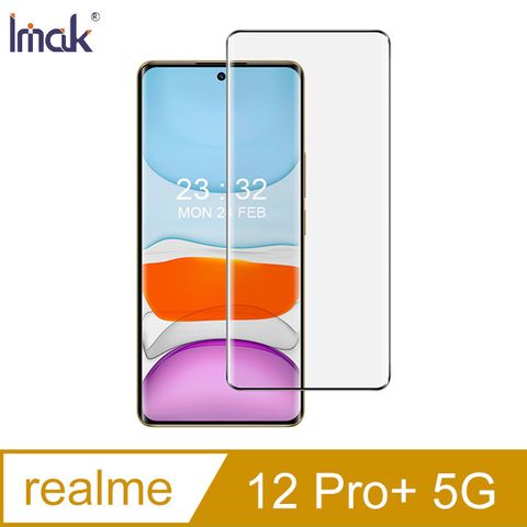 NILLKIN 耐爾金 Imak 艾美克 realme 12 Pro+ 5G 3D曲面全膠鋼化玻璃貼