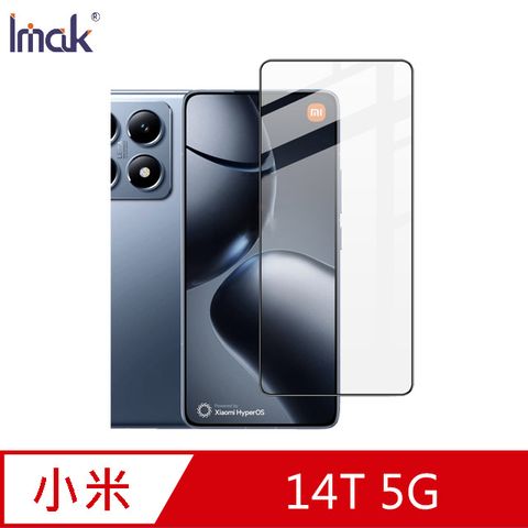 Imak 小米 14T 5G 滿版鋼化玻璃貼