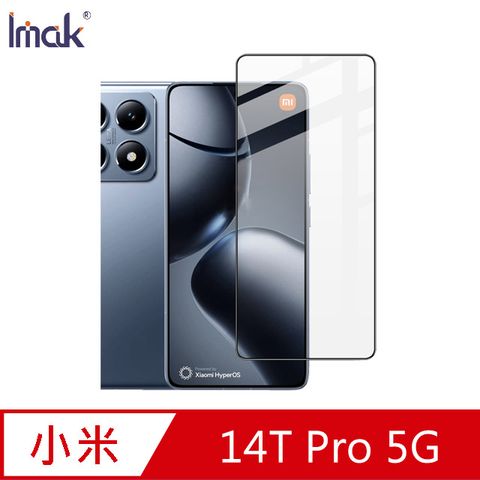 Imak 小米 14T Pro 5G 滿版鋼化玻璃貼