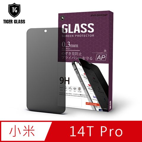 T.G MI 小米 14T Pro 防窺滿版鋼化膜手機保護貼(防爆防指紋)