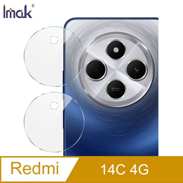 Imak Redmi 14C 4G 鏡頭玻璃貼(兩片裝)