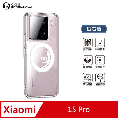 O-ONE MAG『磁吸防摔保護殼』Xiaomi 小米 15/15 Pro