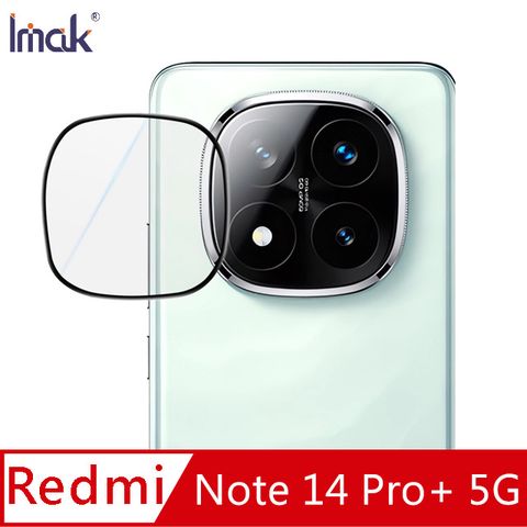 Imak Redmi Note 14 Pro+ 5G 鏡頭玻璃貼(自帶定位版)