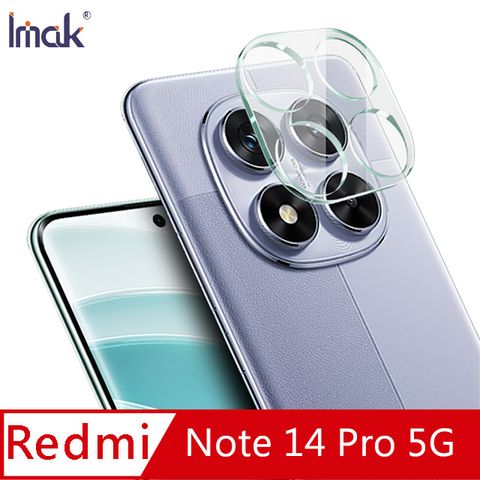 Imak Redmi Note 14 Pro 5G 鏡頭玻璃貼(一體式)