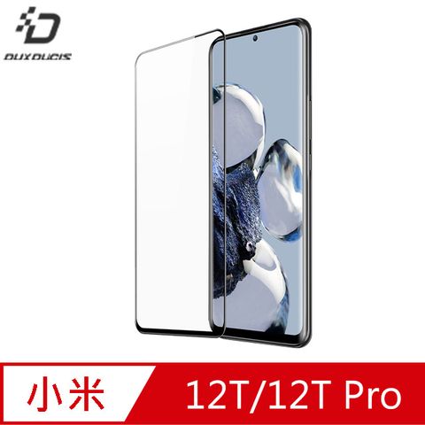 DUX DUCIS 小米 12T/12T Pro 滿版鋼化玻璃貼