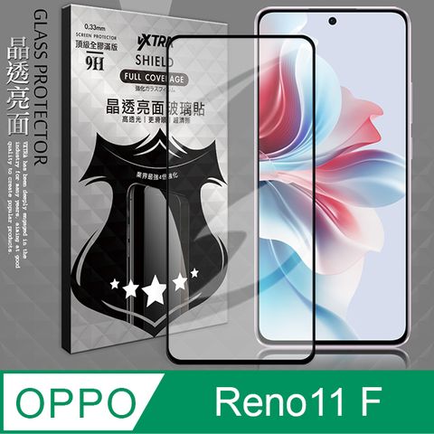 VXTRA 飛創 全膠貼合  OPPO Reno11 F 滿版疏水疏油 9H鋼化頂級玻璃膜(黑)