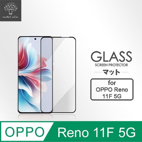 for OPPO Reno 11F 5G全膠滿版9H鋼化玻璃貼