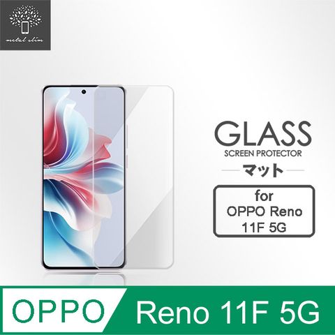 for OPPO Reno 11F 5G9H鋼化玻璃保護貼