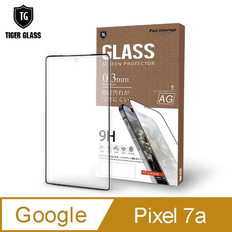 磨砂細緻手感 絕佳遊戲體驗T.G Google Pixel 7a電競霧面9H滿版鋼化玻璃保護貼(防爆防指紋)