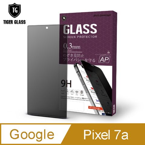 保護隱私 不影響臉部辨識T.G Google Pixel 7a防窺非滿版鋼化膜手機保護貼(防爆防指紋)