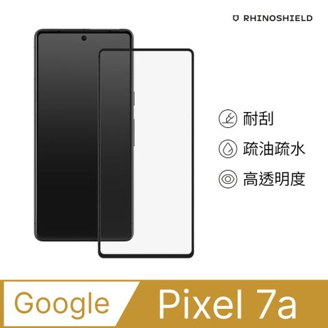 【犀牛盾】Google Pixel 7a (6.1吋) 9H 3D玻璃保護貼(滿版)