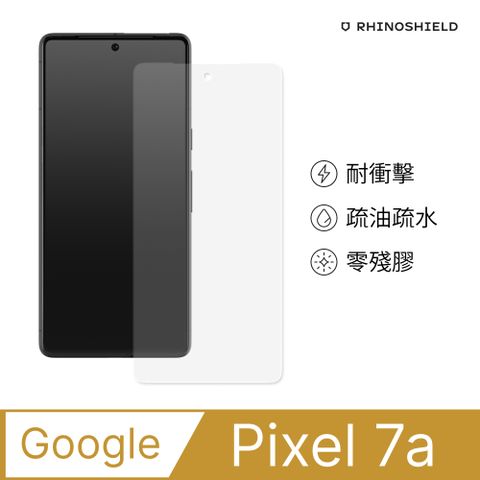 【犀牛盾】Google Pixel 7a (6.1吋) 衝擊曲面手機螢幕保護貼(滿版)