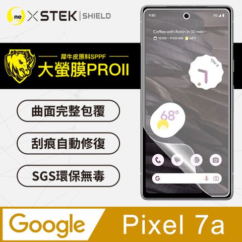 o-one 圓一 【-大螢膜PRO】Google Pixel 7a 螢幕保護貼 美國超跑頂級包膜原料犀牛皮 輕微刮痕自動修復