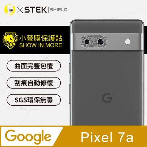 【o-one-小螢膜】美國頂級原料犀牛皮保護貼Google Pixel 7a 精孔鏡頭保護貼 頂級跑車犀牛皮 水舞卡夢款(兩入組)