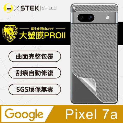 o-one 圓一 Google Pixel 7a 背蓋保護貼 超跑頂級包膜原料犀牛皮  通過檢測抗撞擊力達425公斤(卡夢款)