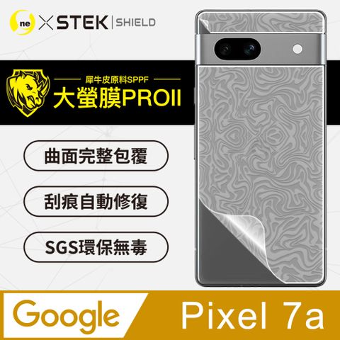 美國頂級原料犀牛皮保護貼Google Pixel 7a 背蓋保護貼 水舞卡夢材質 超跑頂級包膜原料犀牛皮 通過檢測抗撞擊力達425公斤