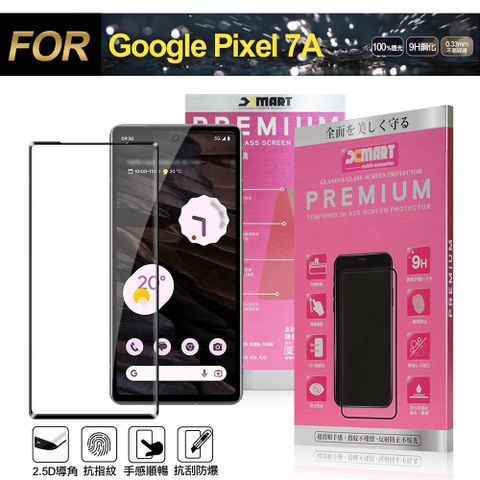 X mart Xmart for Google Pixel 7A 超透滿版 2.5D 鋼化玻璃貼-黑