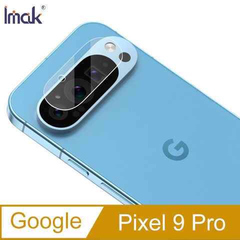 Imak 艾美克 Google Pixel 8a 鏡頭玻璃貼(縮小版)(兩片裝) 奈米吸附 鏡頭貼