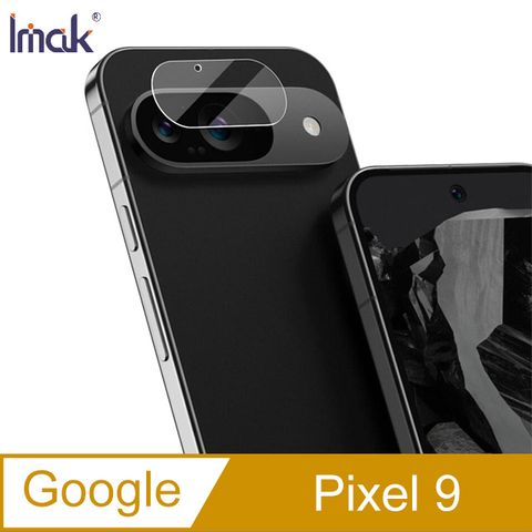 Imak 艾美克 Google Pixel 8a 鏡頭玻璃貼(縮小版)(兩片裝) 奈米吸附 鏡頭貼