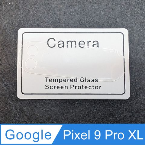 Google Pixel 9 Pro XL 鏡頭保護貼