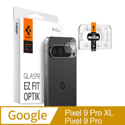 spigen Google Pixel 9系列Glas.tR EZ Fit Optik-鏡頭保護貼(晶透 含快貼板:2入)