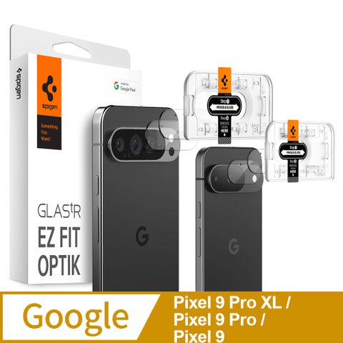 spigen Google Pixel 9/ 9 Pro/ 9 ProXL 鏡頭保護貼(晶透 含快貼板:2入)